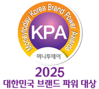 2025 <br/> 브랜드파워 대상